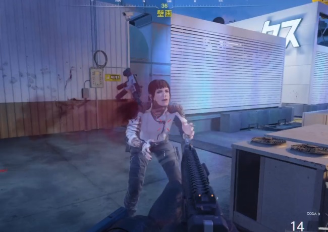 COD BO7のCODA 9で戦闘